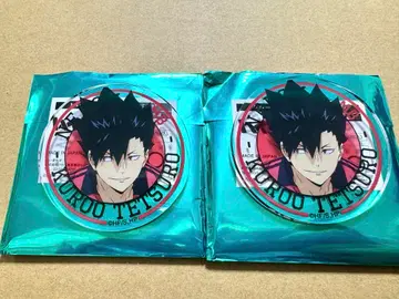 하이큐!! 베이스 야드 도쿄 아크릴 배지 쿠로오 테츠로