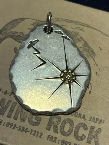 wingrock 키링 윙록