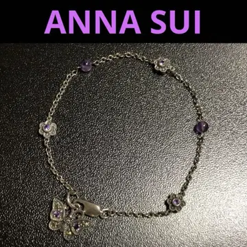 ANNA SUI 안나수이 나비 팔찌 보라색 스톤 silver925