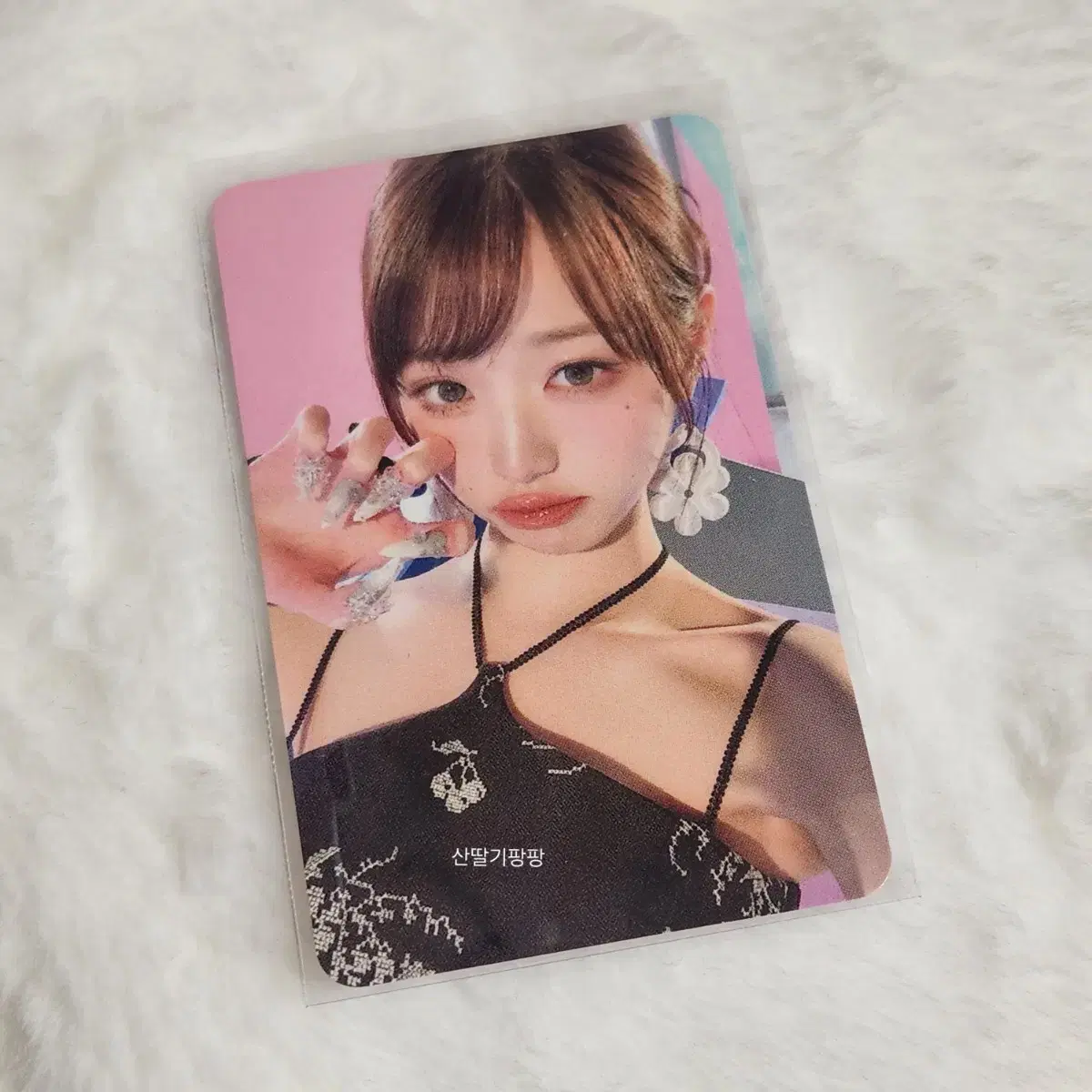 Ive Wonyoung Switch Need Broadcast poca wts