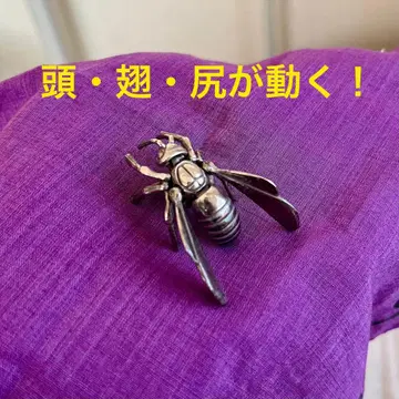 KillerBee 킬러비 벌 펜던트 탑 실버 목걸이