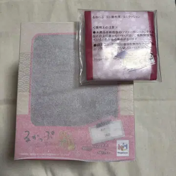 은혼 룩업 카구라 프리미엄 반다이 방석 포함