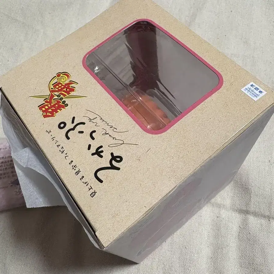 4번째 상품 이미지