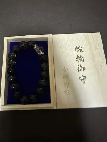 코아미 신사 팔찌 오마모리 류차 수정 팔찌 12mm 빅 사이즈