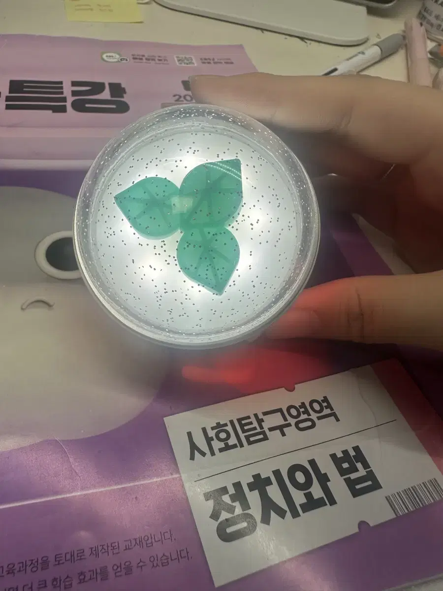 thumbnail-5