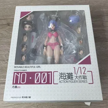 블랙 아이싱 기획 비치 대작전 유나 1/12 피규어