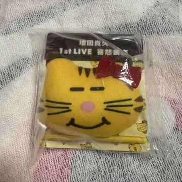 마스다 타카히사 고양이 머리끈