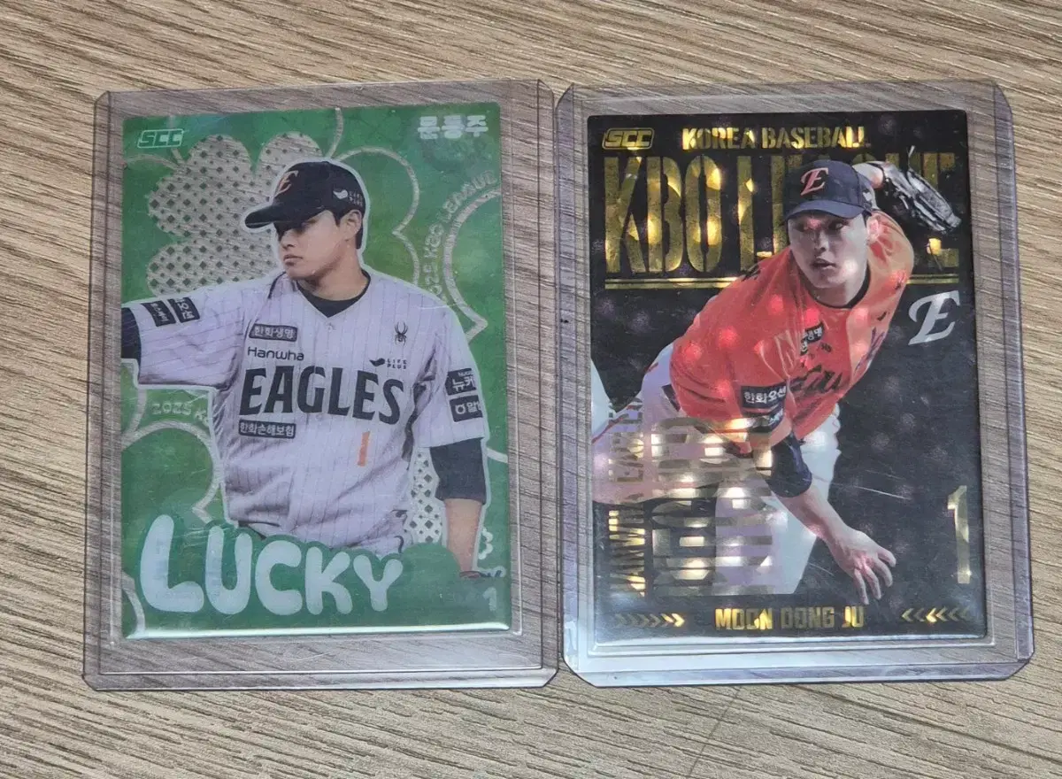 한화이글스 KBO 야구카드 포토카드 문동주 크보