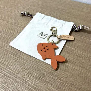일비종떼 키링