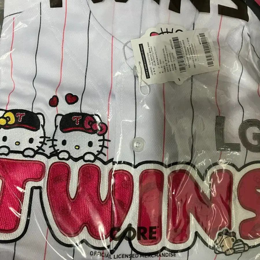 LG Twins x Hello Kitty Character Uniform White Pink (Non-Marking