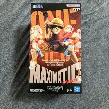 원피스 MAXIMATIC SPECIAL 몽키 D. 루피