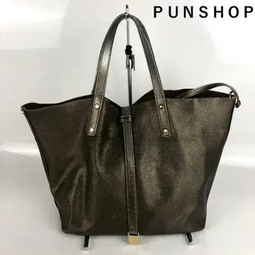 JIMMY CHOO 지미추 리버서블 토트백 가죽 브라운