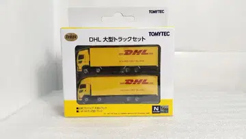토미텍 트랙 컬렉션 DHL 대형 트럭 세트