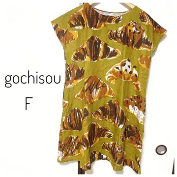 고품질] gochisou 크루아상 패턴 린넨 원피스 F 사이즈