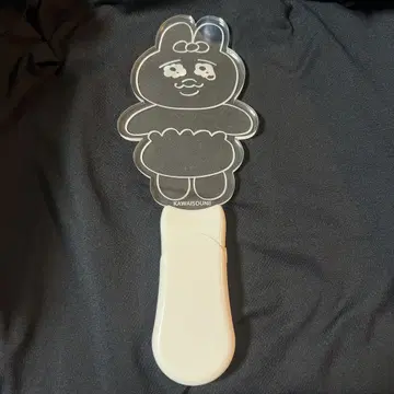 빤쮸토끼 응원봉