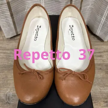 레페토 브라운 플랫슈즈 37