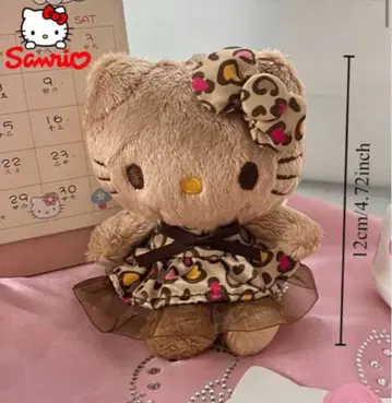 헬로키티 레오파드 무늬 키티 일광화상 키티 갸루 키티 키링