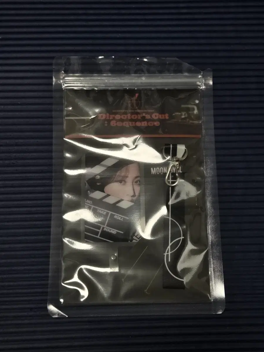 마마무 문별 스트랩 양도