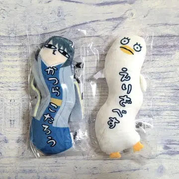 은혼 비뚤어진 놈들 가츠라 코타로 엘리자베스
