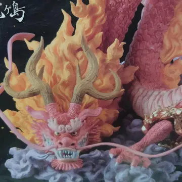 원피스 A상 모모노스케 대룡 변신 -혼고 쇼조- 피규어