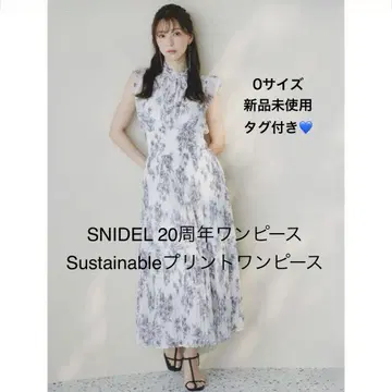 SNIDEL 스나이델 Sustainable 20주년 프린트 원피스