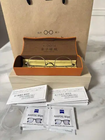 금자안경 이도 타미오 작품 앤티크 실버