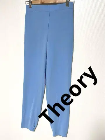 Theory 띠어리 파우더 크레이프 조거 팬츠 XS