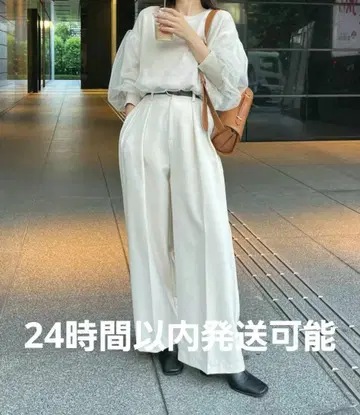 카프리슈 레마쥬 2턱 와이드 팬츠 38