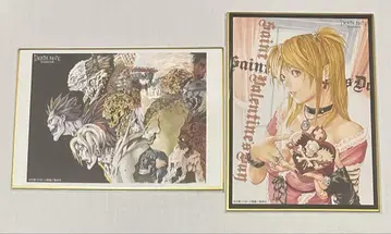DEATH NOTE EXHIBITION 미니 색지 컬렉션 2개 세트