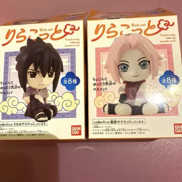 NARUTO 리라콧토 사스케 사쿠라
