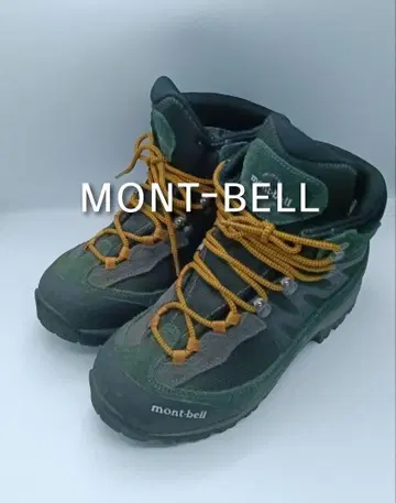 몽벨 mont-bell] 쯔오로미 부츠 트레킹 슈즈 남성용