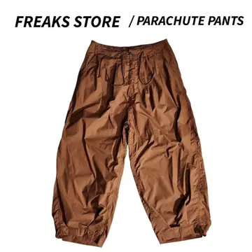 FREAKS STORE 파라슈트 팬츠 봄/여름 브라운 84529