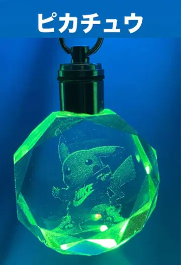피카츄 나이키 키링 LED