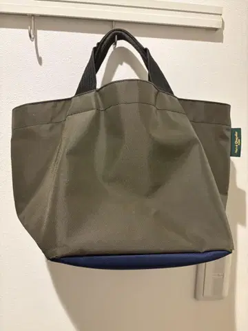 에르베샤 펠리에 1027N