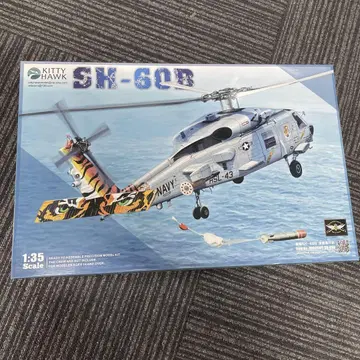 KITTY HAWK SH-60B 1:35 프라모델 키트