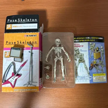 RE-MENT 포즈 스켈레톤 피규어 세트