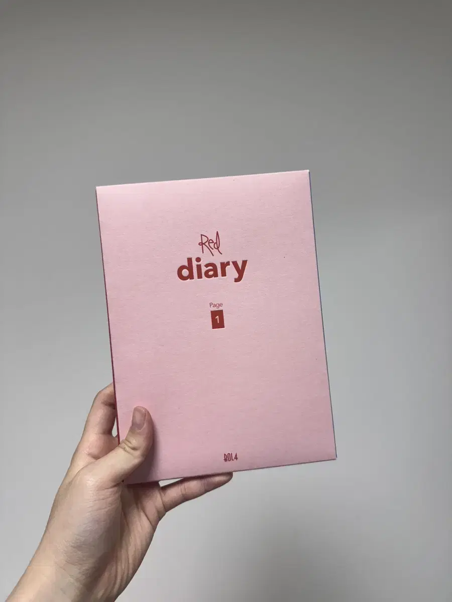 Bolbbalgan4 album