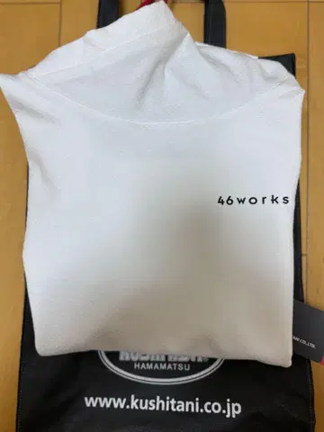 쿠시타니 콜라보 46웍스 풀업 후드티 2024