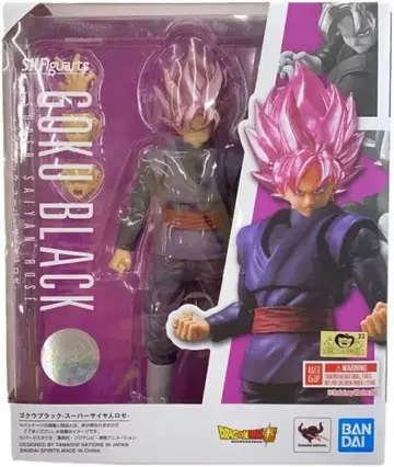 SHFiguarts 오공 블랙 베지터 손오공 피규어 세트