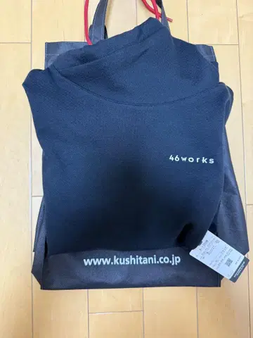 쿠시타니 46웍스 콜라보 블랙 XL 후드티