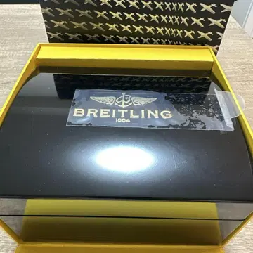Breitling 가죽 케이스 블랙