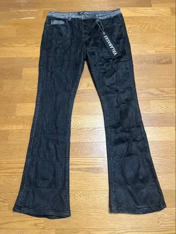 발라바사스 "에이전트" 블랙 스택드 플레어 진