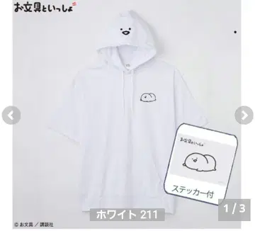 4L 문구와 함께 문구 스티커 반팔 후드티 코스프레 후드티