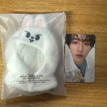 Lee 비트 리노 SKZOO 10cm용 후드 펜미 스키즈 혜택 포함