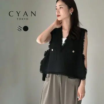 CYAN TOKYO (시안 도쿄) 백 오버 트위드 베스트