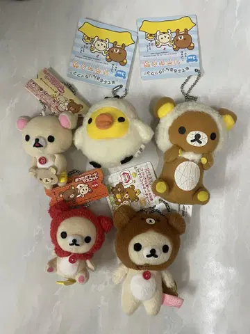 가격 인하했습니다 리락쿠마 코리락쿠마 키이로이토리 키링