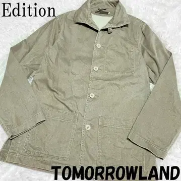일본제 [TOMORROWLAND] 커버올 코튼 자켓 남성용