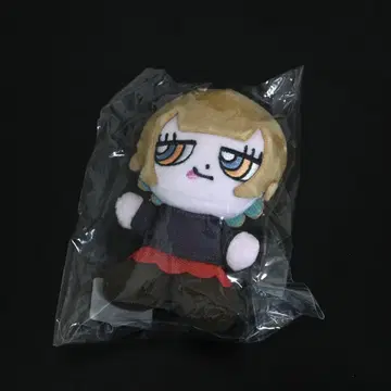 계속 한밤중이면 좋을 텐데 봉제 인형 초침을 물고 노려보는 니라짱