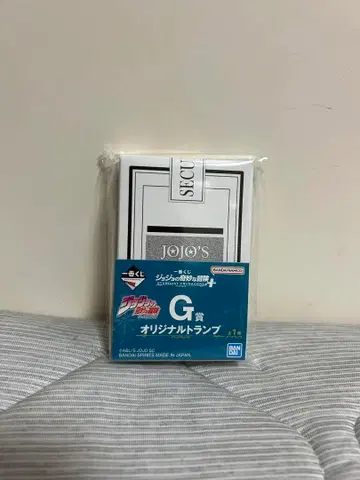 죠죠 제일복권 G상, H상, I상, J상 컴플리트 세트