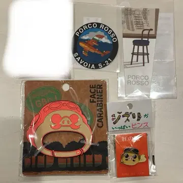 지브리 붉은 돼지 핀즈, 스티커, 카라비너 4종 세트